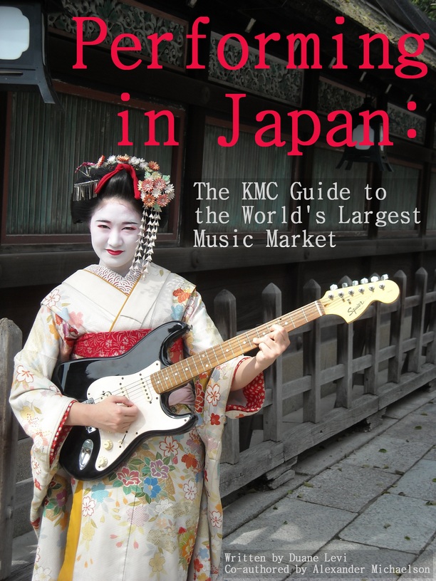 Performing in Japan: The World's Largest Music Market